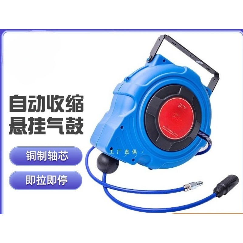 Automatic Retractable Flexible – Electric Reel recenzja i cena