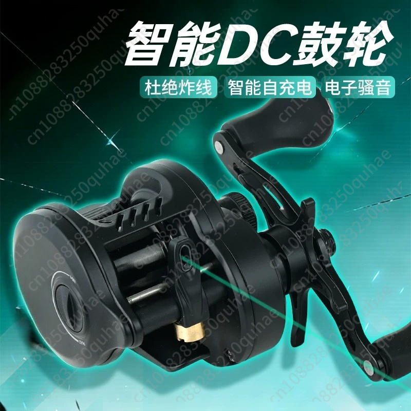 Micro Lure DC Reel, Dual-Use D – Baitcasting Reel recenzja i cena