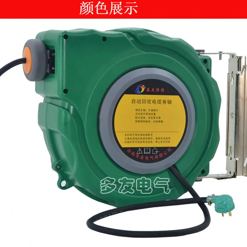 Factory direct DYB-D325 cable  – Electric Reel recenzja i cena